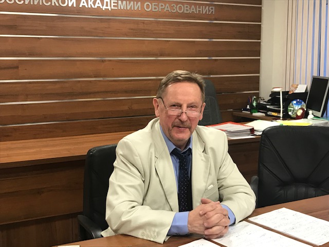 Балтийский политехнический институт | Электронное обучение